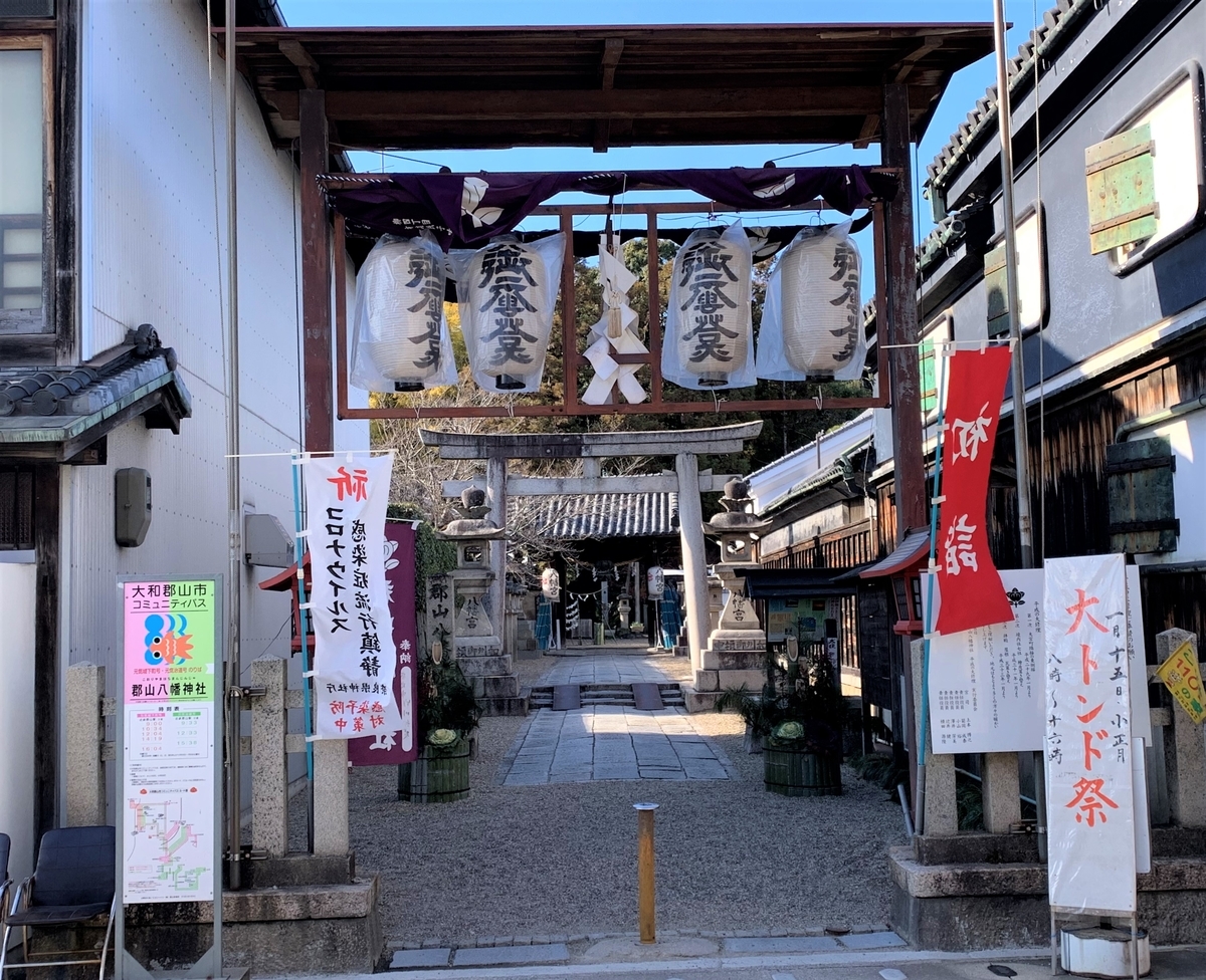 f:id:suzukasjp:20210122173021j:plain