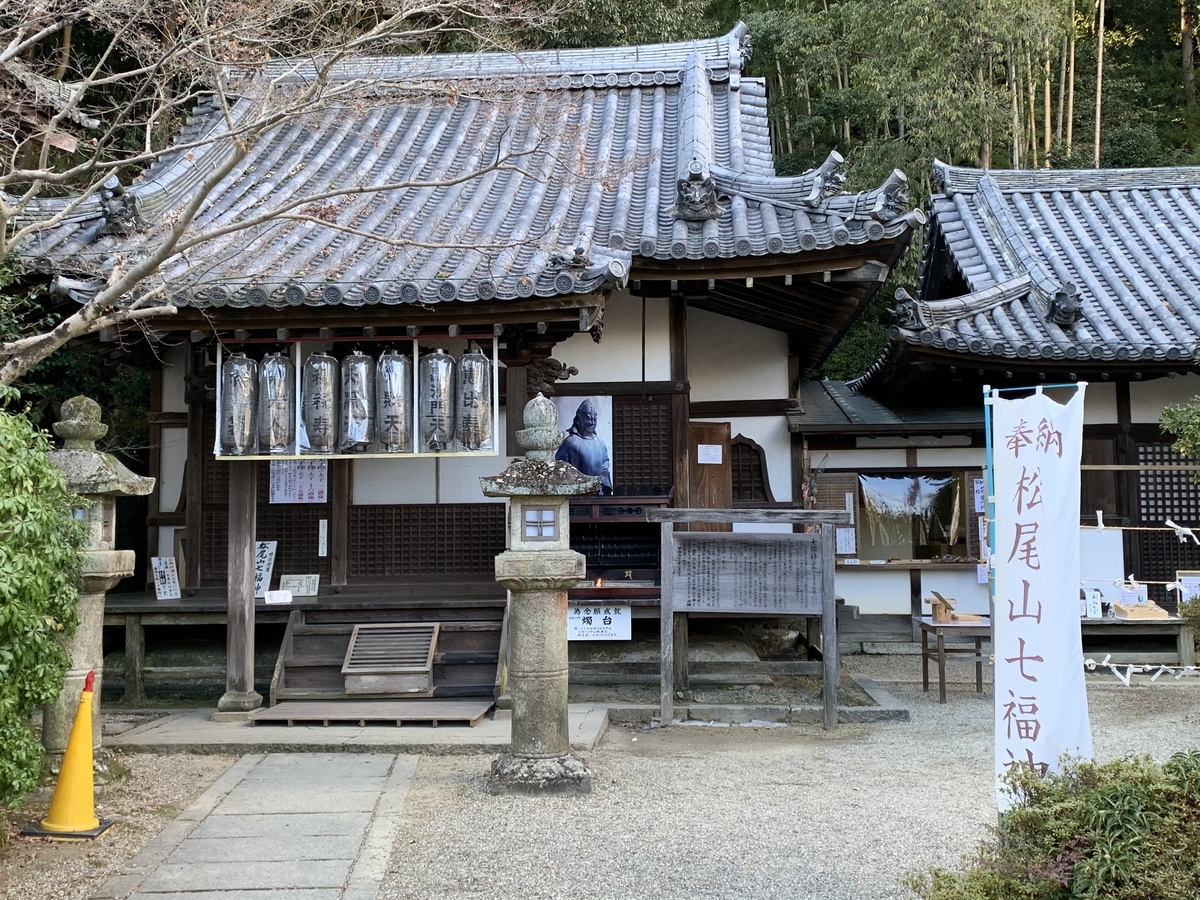 f:id:suzukasjp:20210129015533j:plain