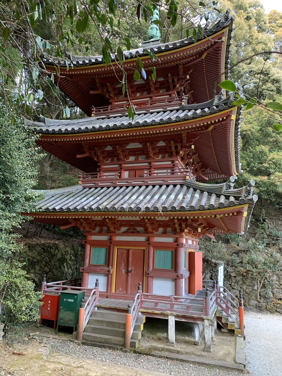 f:id:suzukasjp:20210130232737j:plain