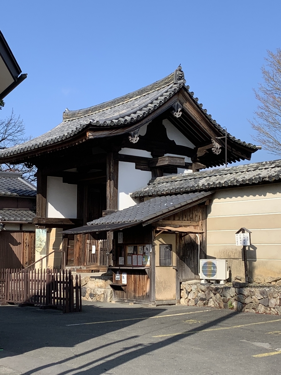 f:id:suzukasjp:20210205181300j:plain