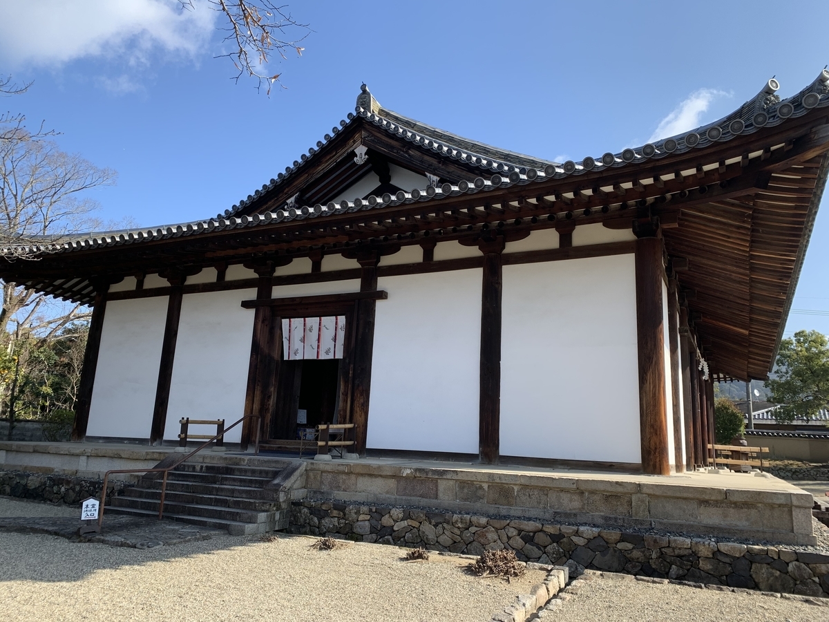 f:id:suzukasjp:20210206003452j:plain
