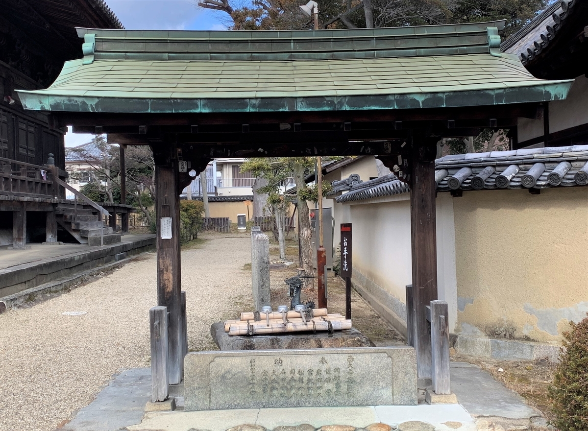 f:id:suzukasjp:20210212005147j:plain