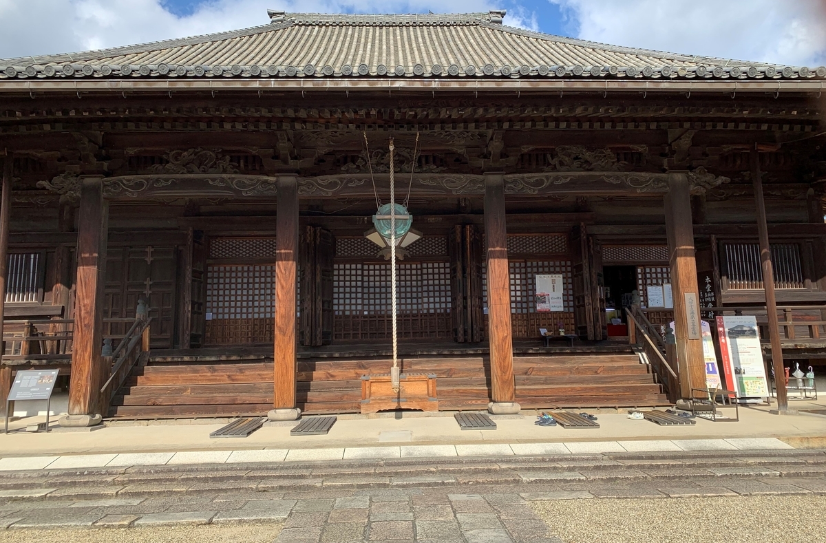 f:id:suzukasjp:20210212010619j:plain