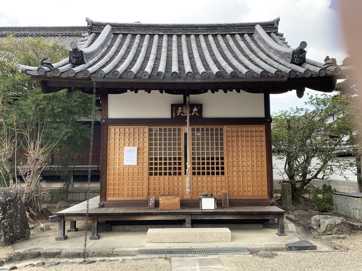 f:id:suzukasjp:20210213173349j:plain
