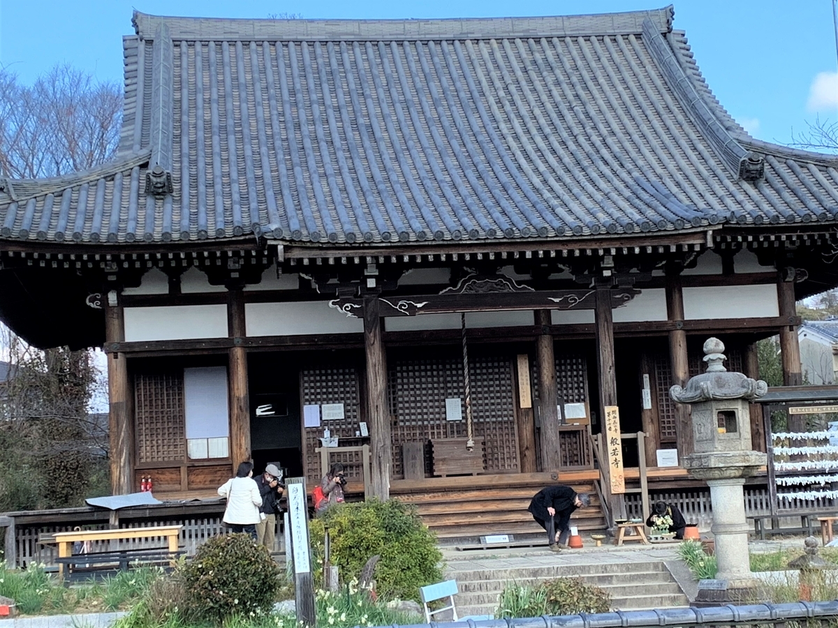 f:id:suzukasjp:20210217165525j:plain