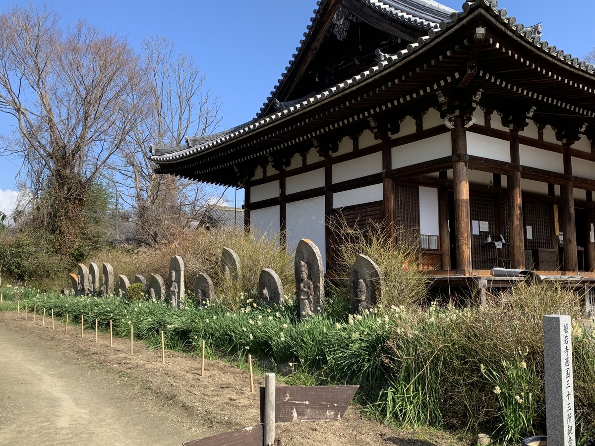 f:id:suzukasjp:20210217174156j:plain