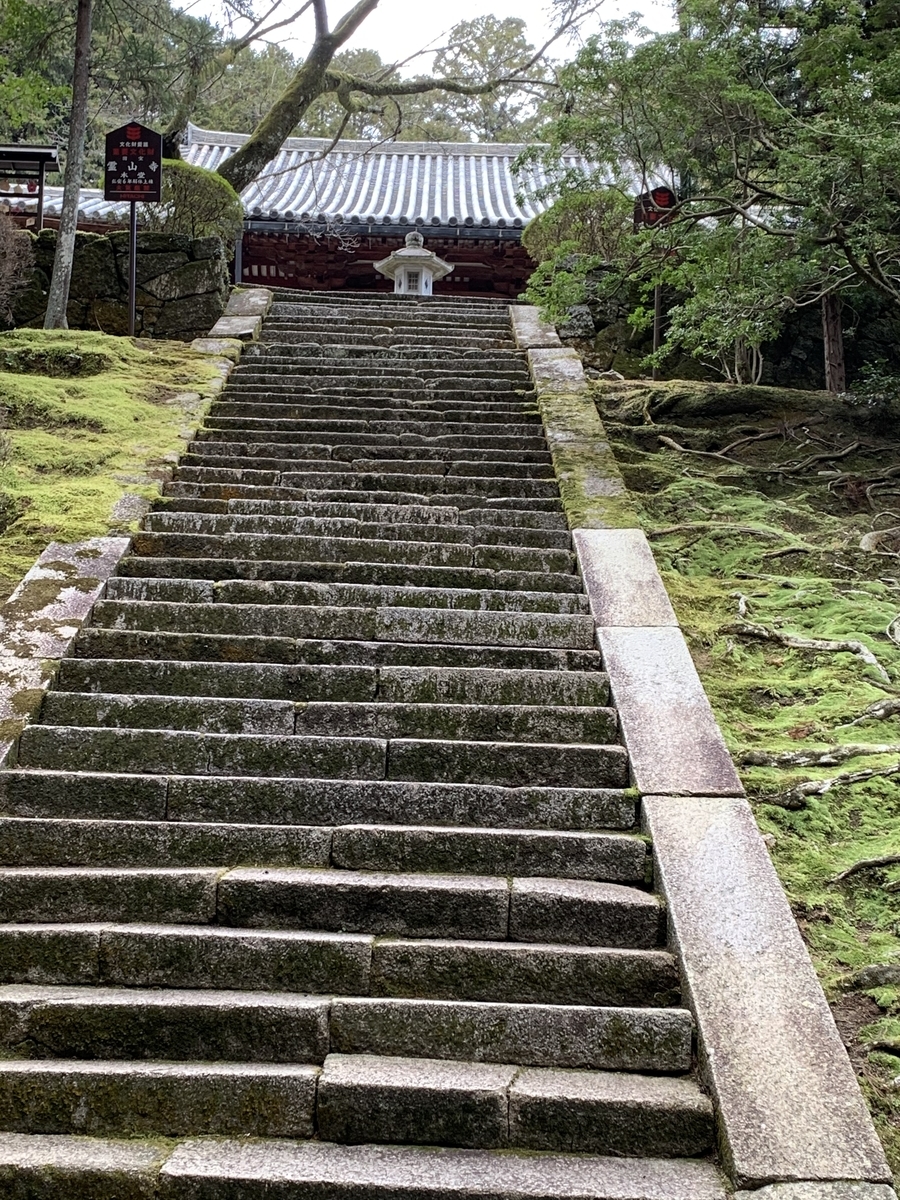 f:id:suzukasjp:20210222010655j:plain