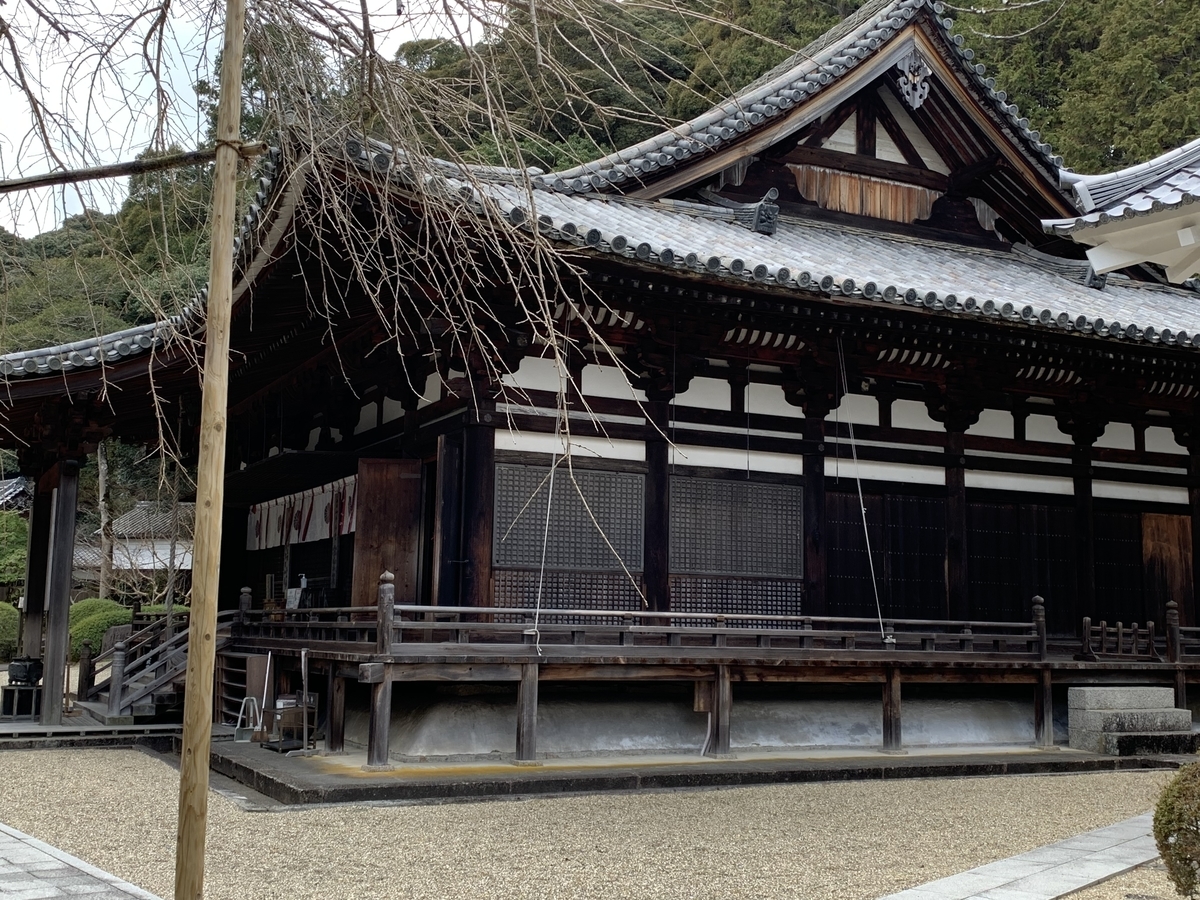 f:id:suzukasjp:20210222012521j:plain