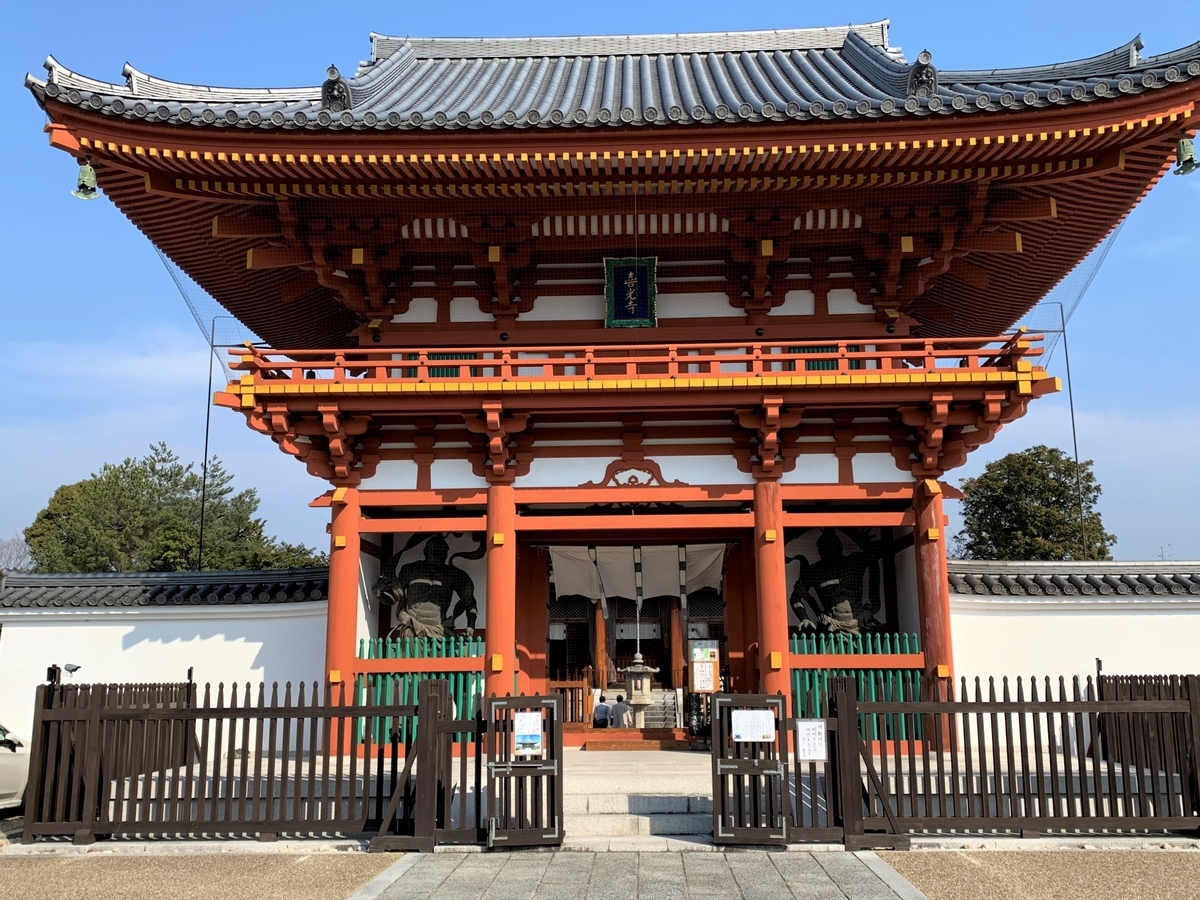 f:id:suzukasjp:20210227142232j:plain
