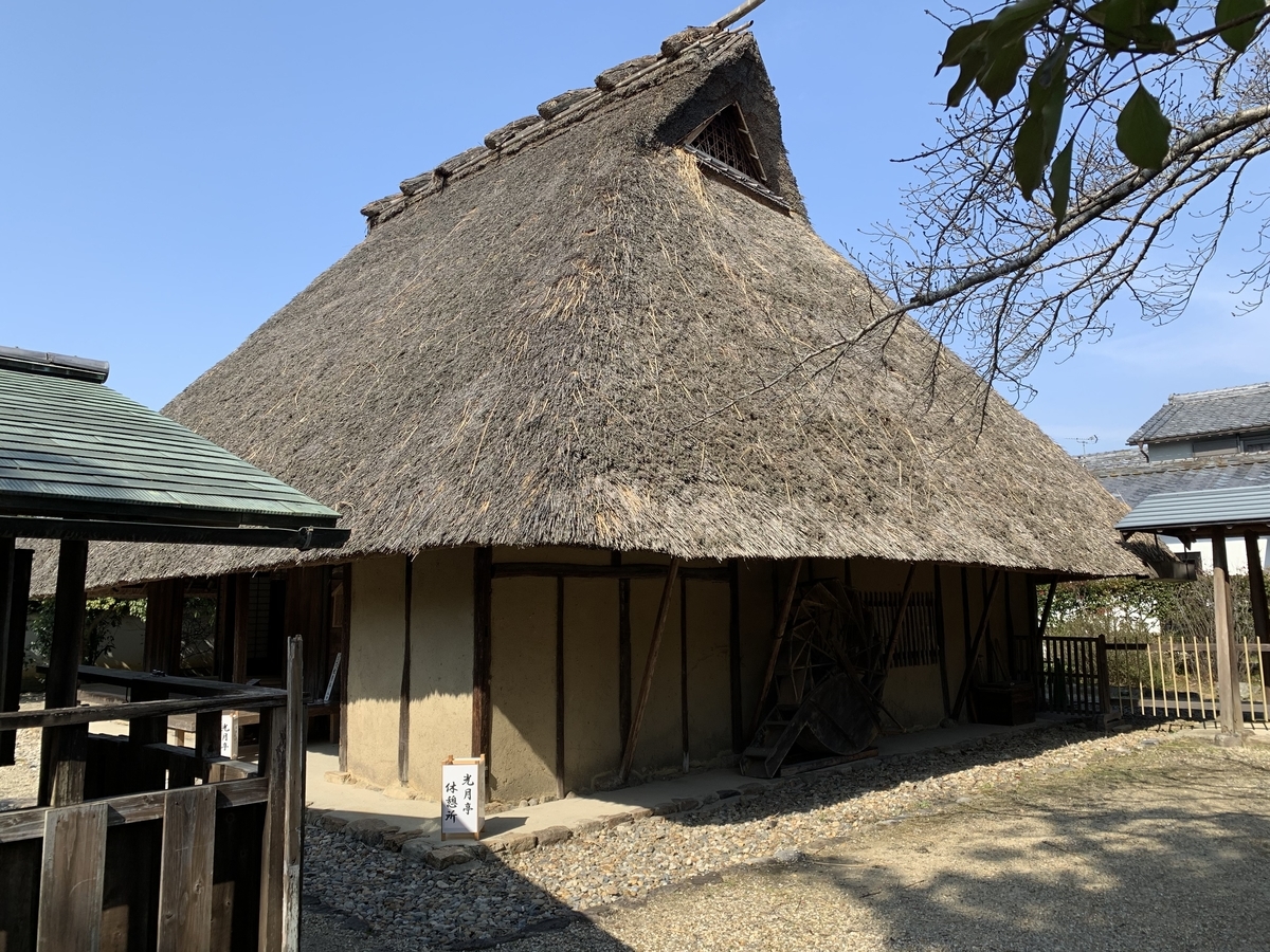 f:id:suzukasjp:20210303172946j:plain