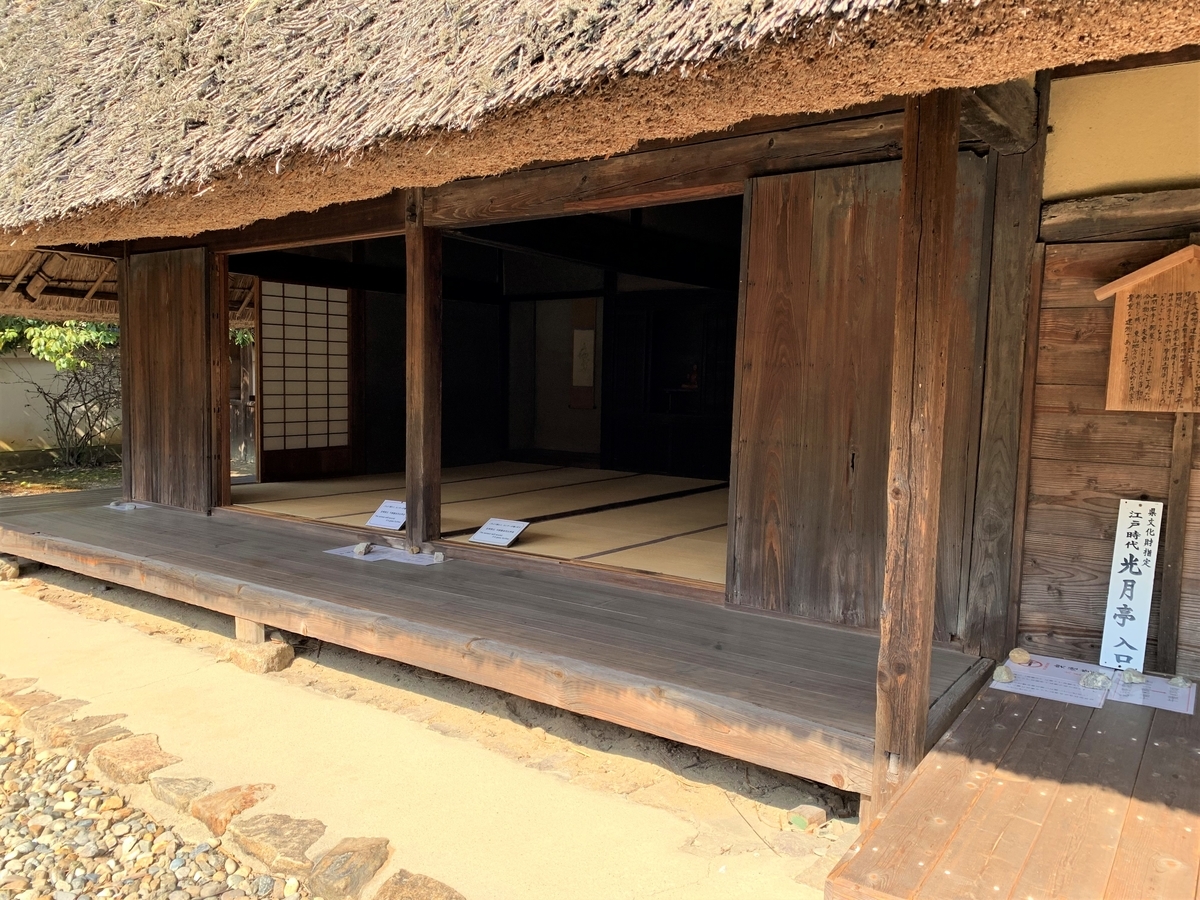 f:id:suzukasjp:20210303174341j:plain