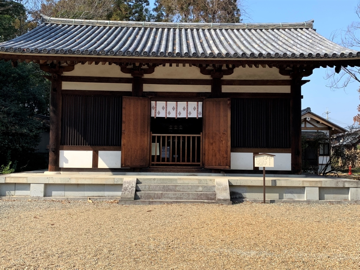 f:id:suzukasjp:20210305174709j:plain