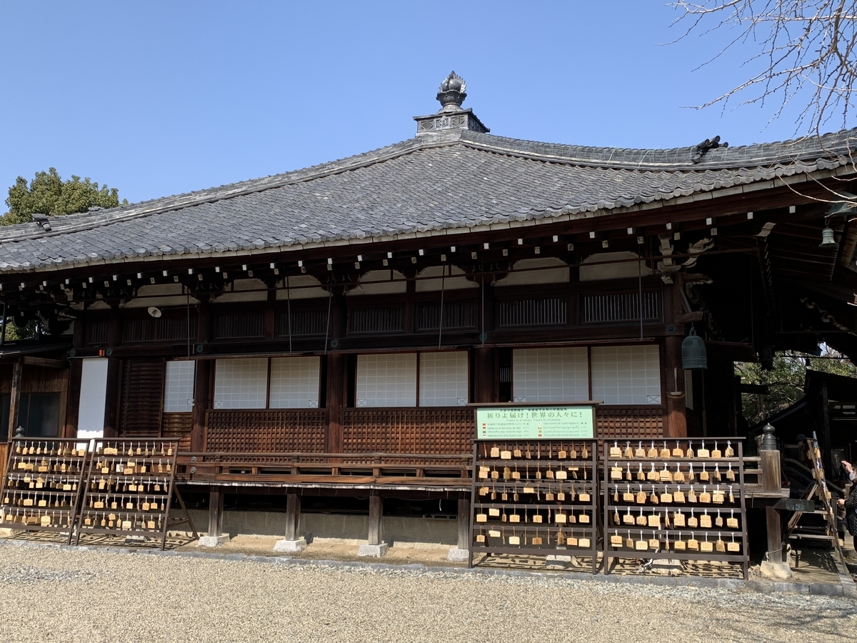 f:id:suzukasjp:20210309175340j:plain