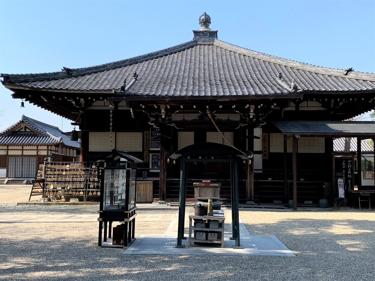 f:id:suzukasjp:20210309180541j:plain