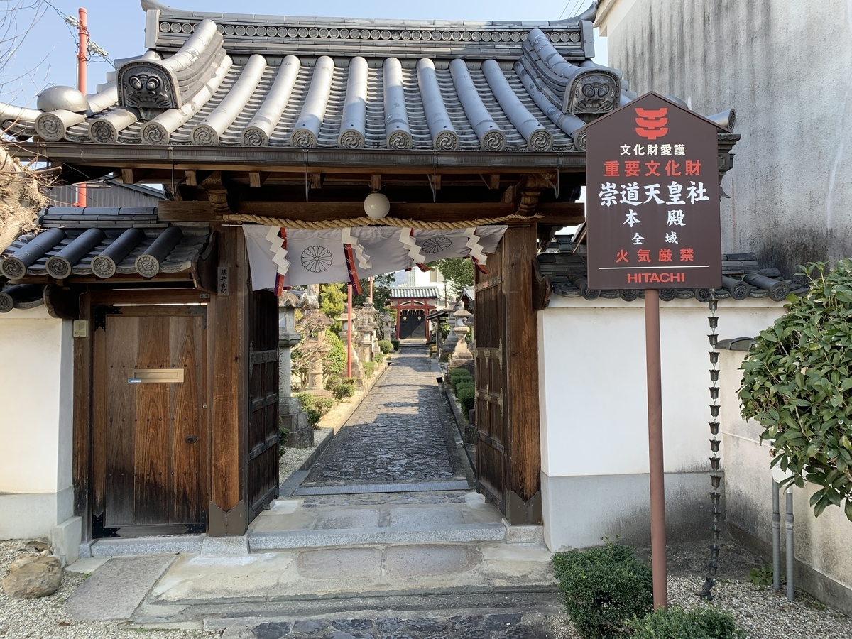 f:id:suzukasjp:20210311234408j:plain