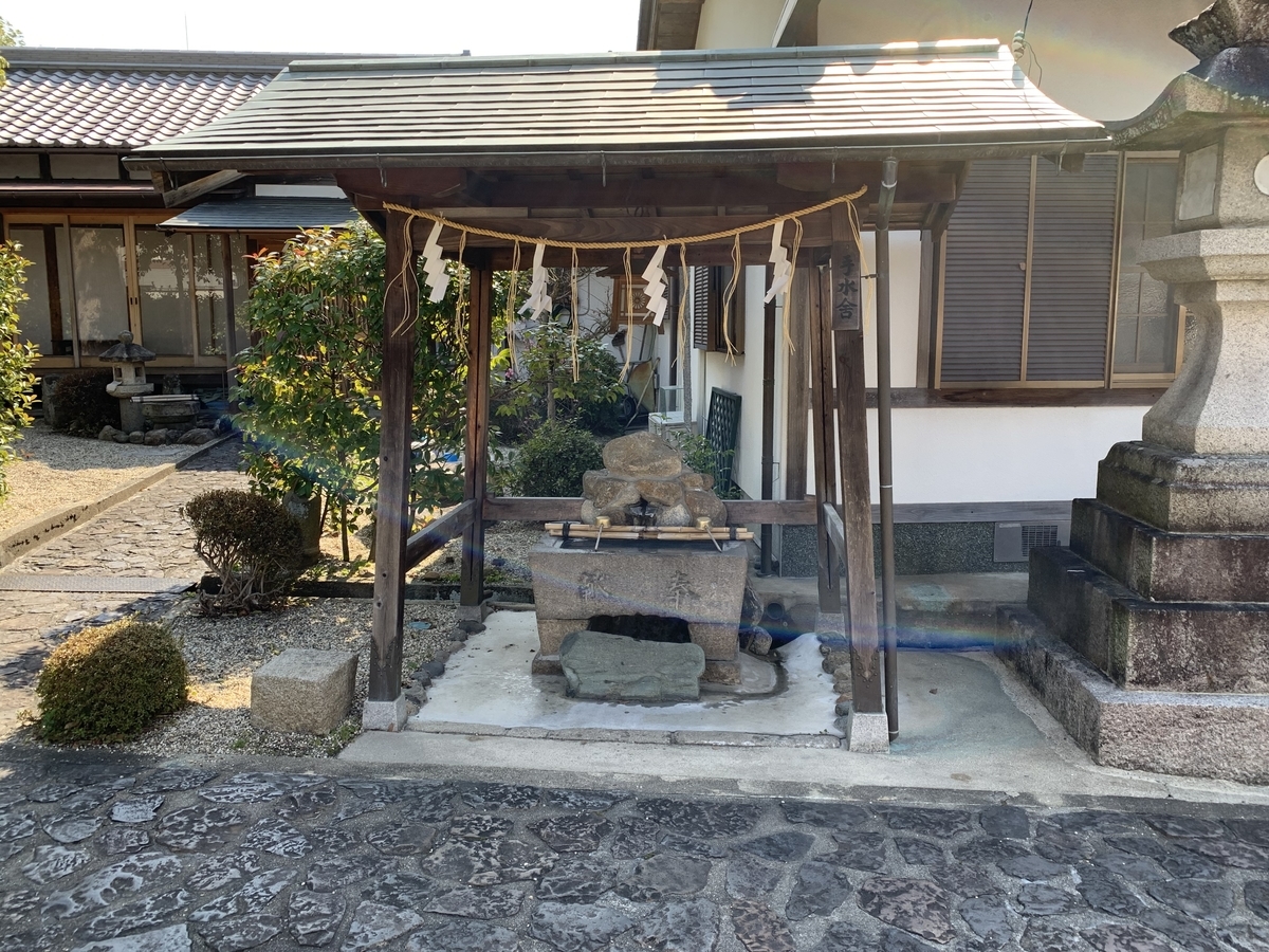 f:id:suzukasjp:20210311234726j:plain