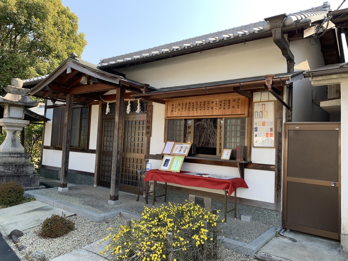 f:id:suzukasjp:20210311235643j:plain