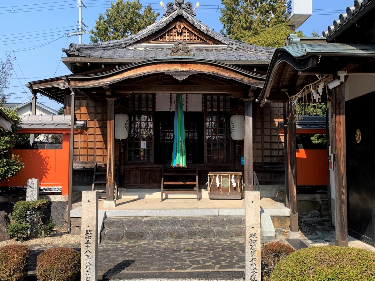 f:id:suzukasjp:20210312000156j:plain