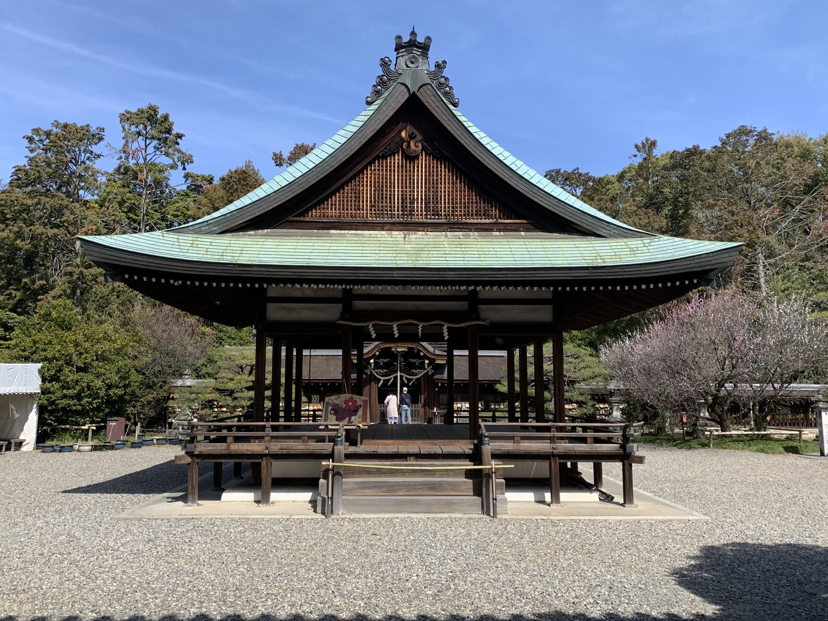 f:id:suzukasjp:20210318001410j:plain