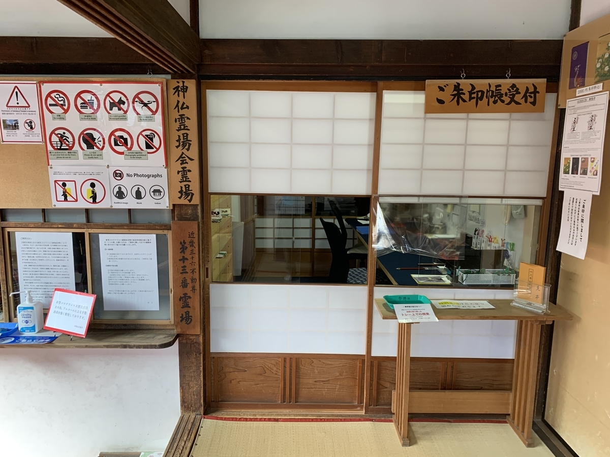 f:id:suzukasjp:20210322015232j:plain