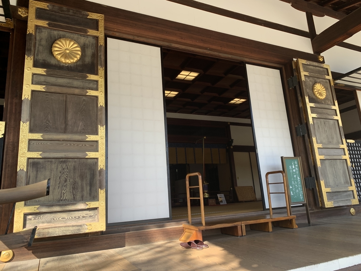f:id:suzukasjp:20210322023918j:plain