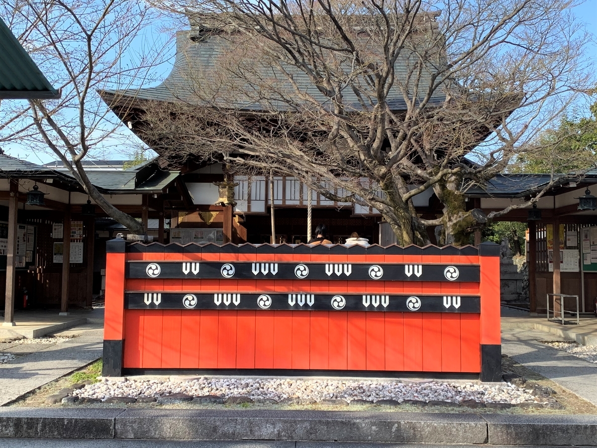 f:id:suzukasjp:20210327175634j:plain