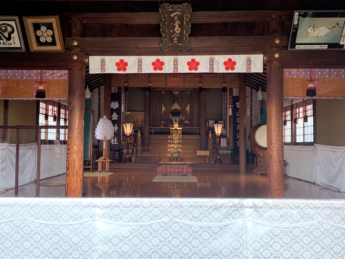 f:id:suzukasjp:20210329174032j:plain