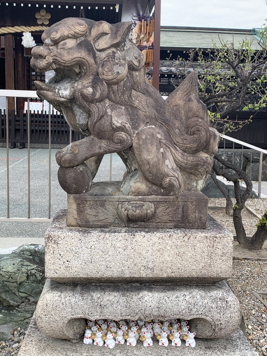 f:id:suzukasjp:20210330022550j:plain