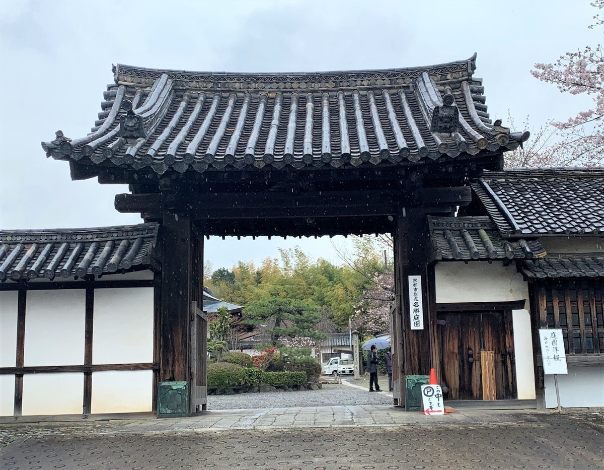f:id:suzukasjp:20210402161907j:plain
