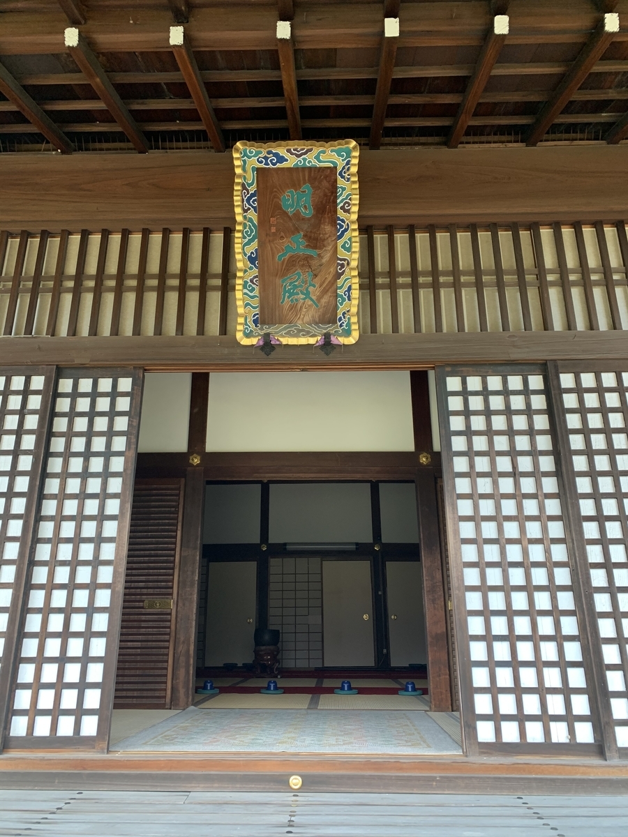 f:id:suzukasjp:20210402174654j:plain