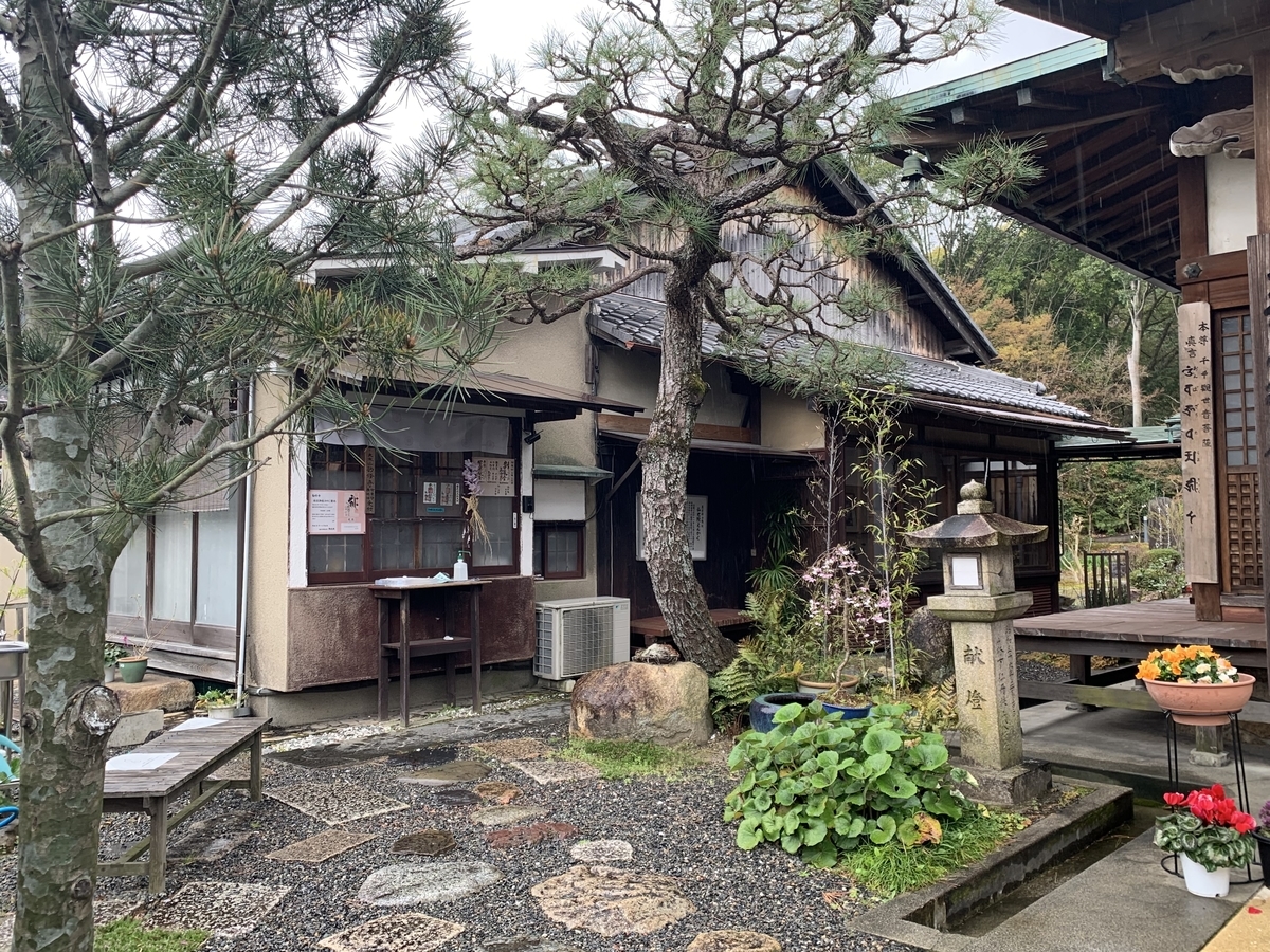 f:id:suzukasjp:20210403003449j:plain