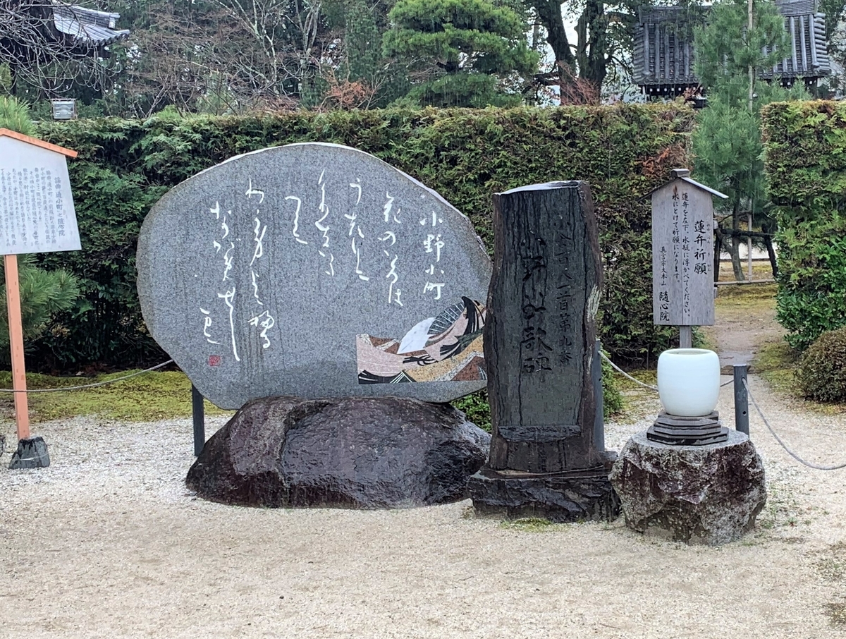 f:id:suzukasjp:20210403160228j:plain