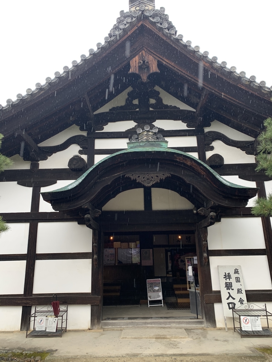 f:id:suzukasjp:20210403180856j:plain