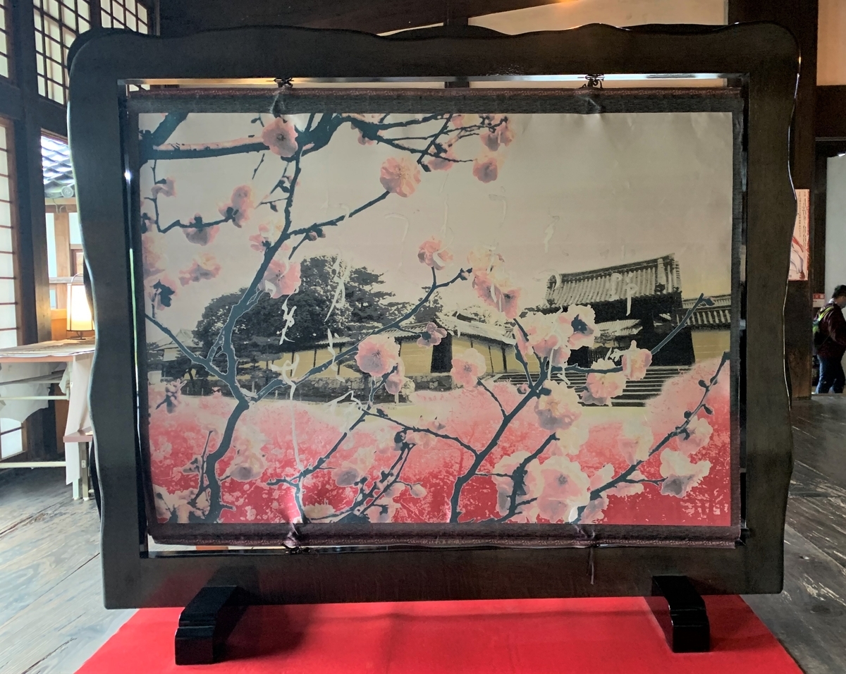 f:id:suzukasjp:20210403182925j:plain
