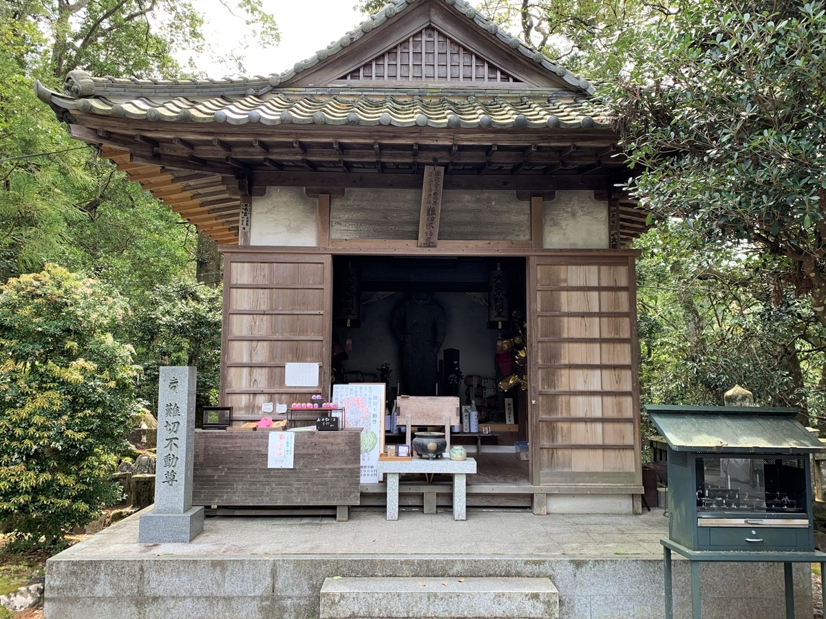f:id:suzukasjp:20210417013928j:plain