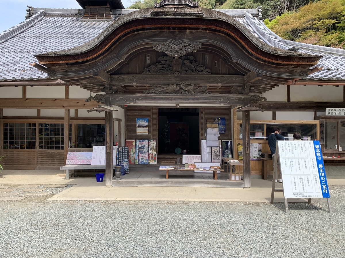 f:id:suzukasjp:20210417020906j:plain
