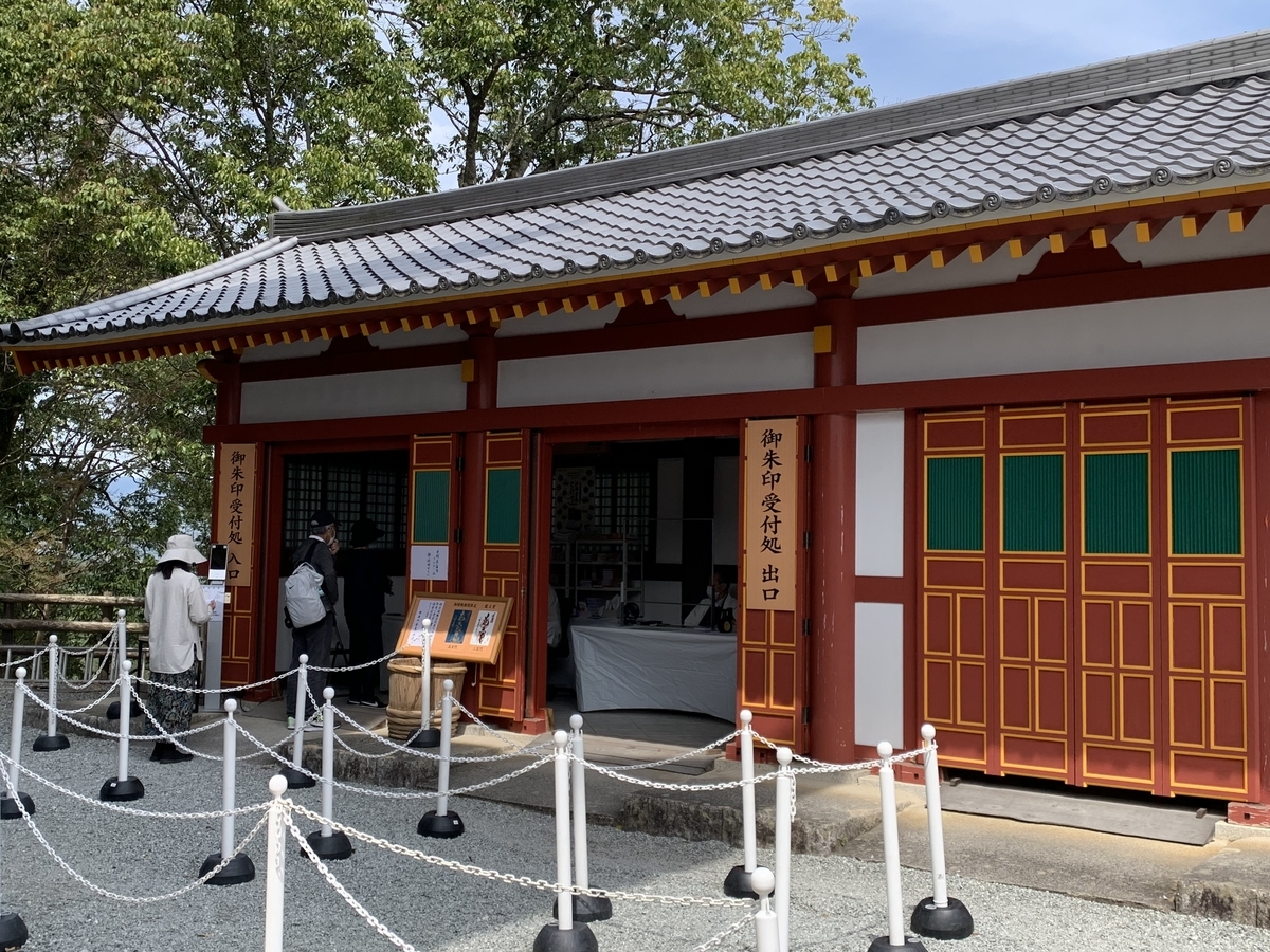 f:id:suzukasjp:20210421012852j:plain