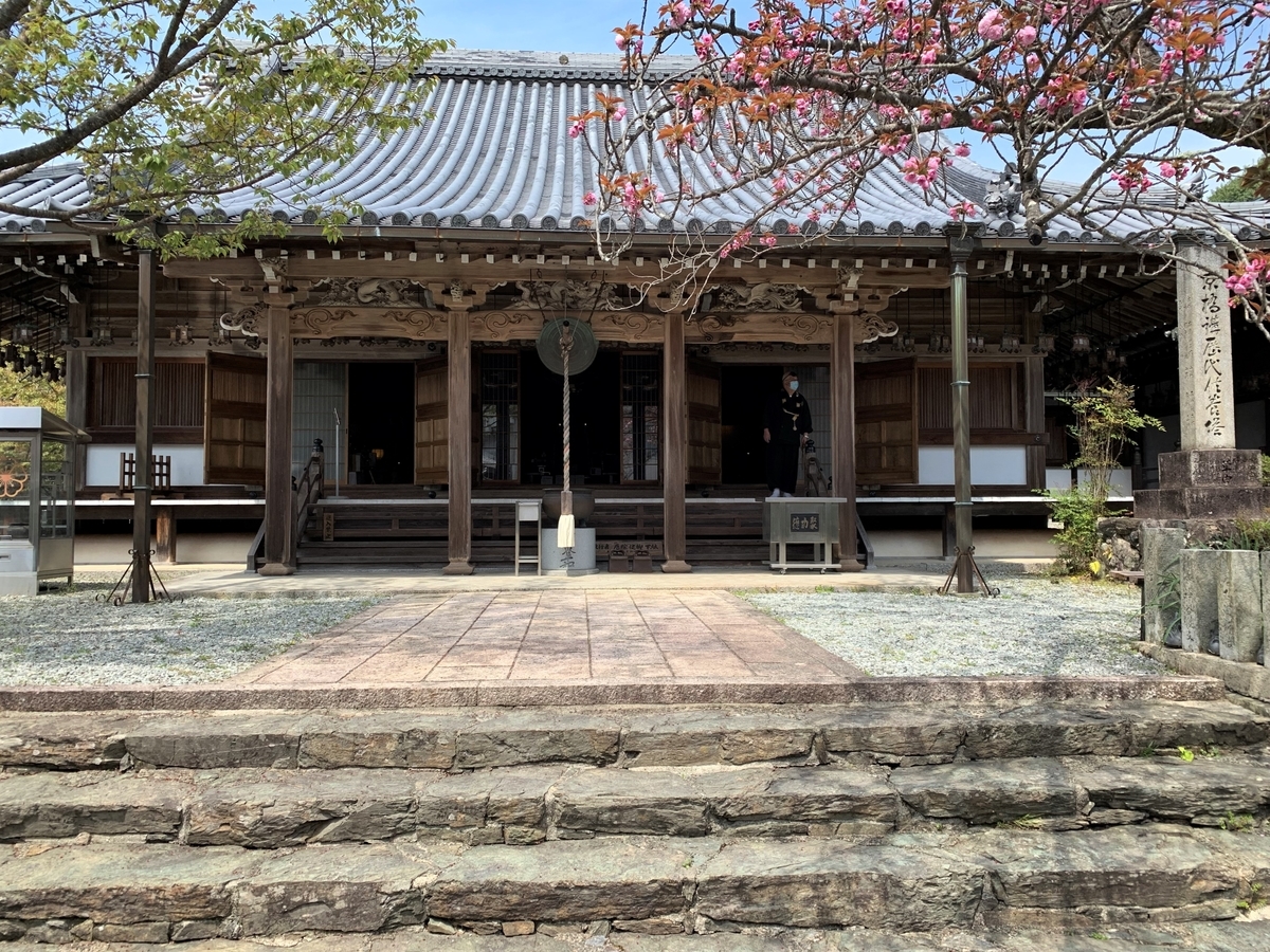 f:id:suzukasjp:20210423020535j:plain