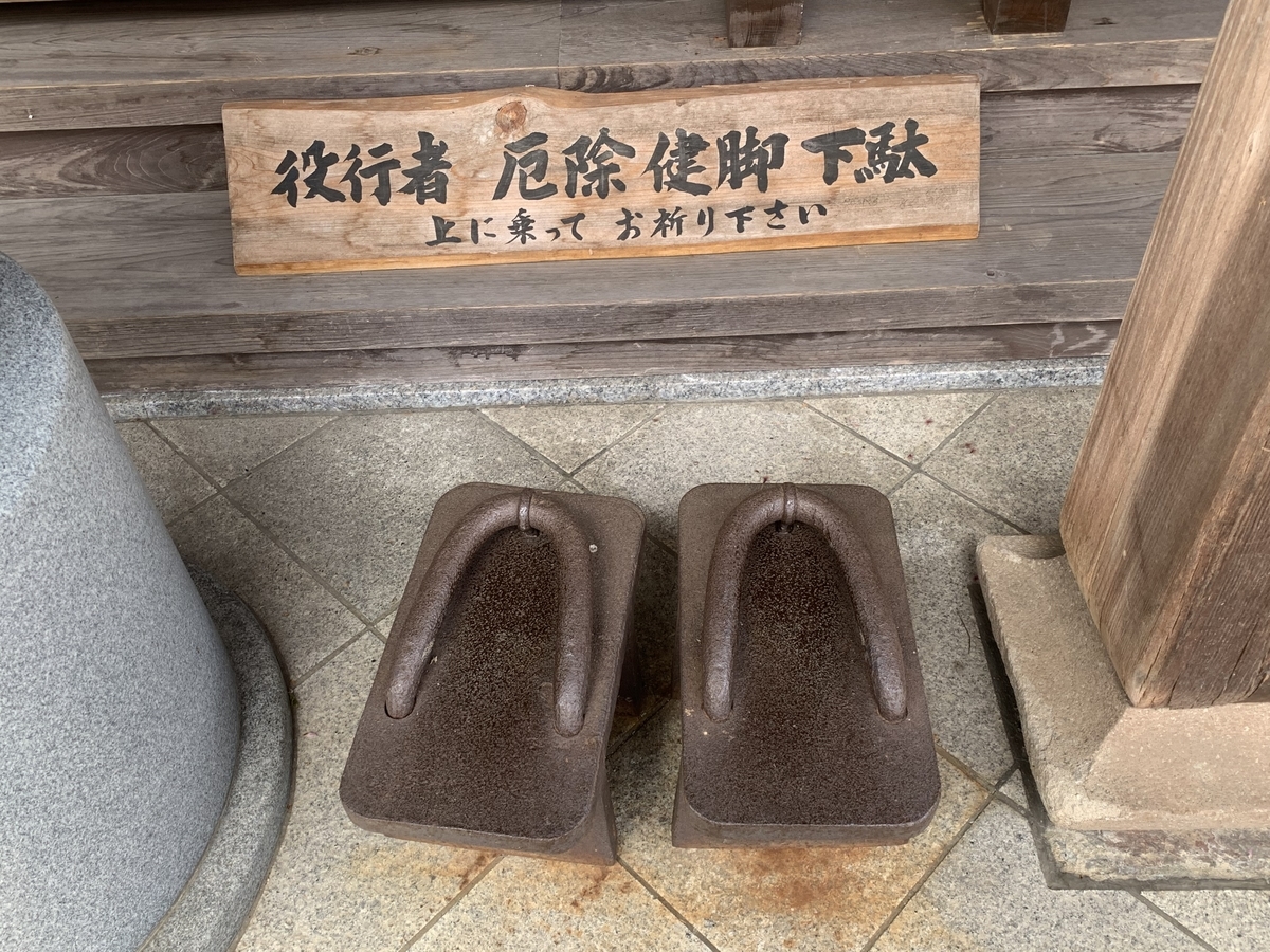 f:id:suzukasjp:20210423022404j:plain