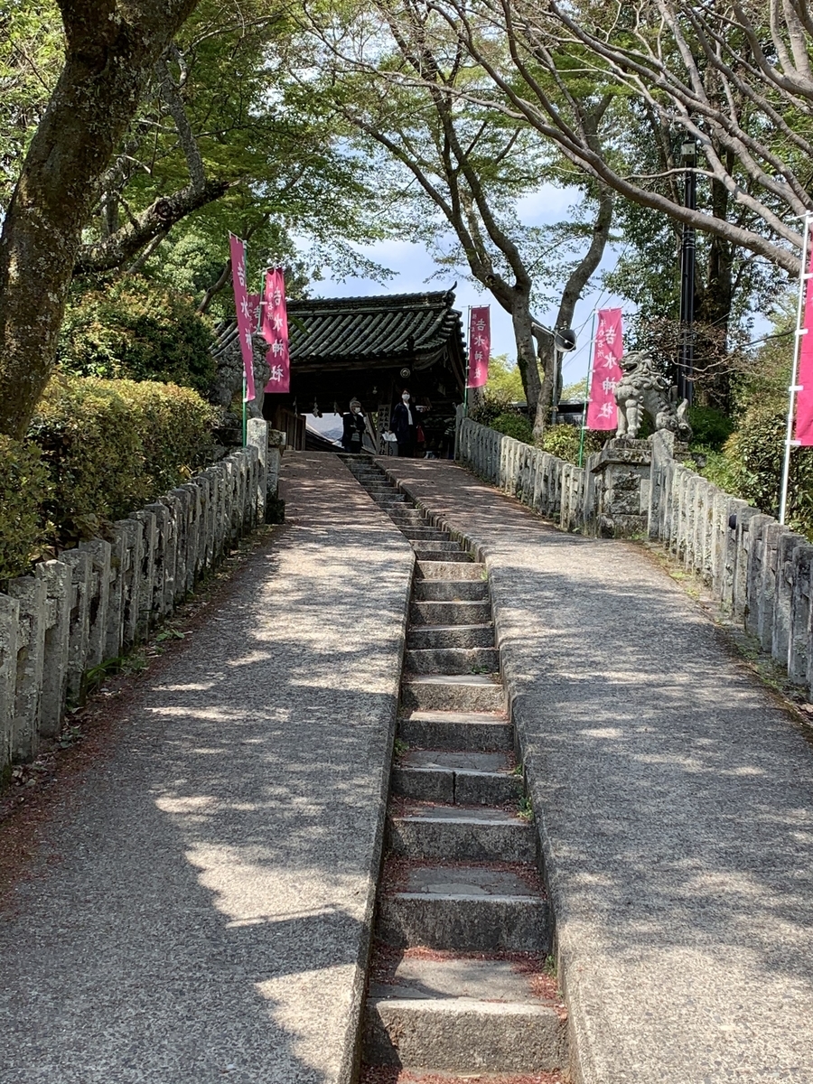 f:id:suzukasjp:20210426181134j:plain