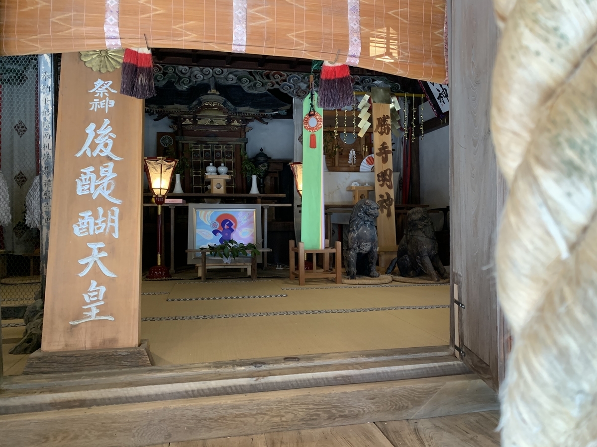 f:id:suzukasjp:20210427005456j:plain
