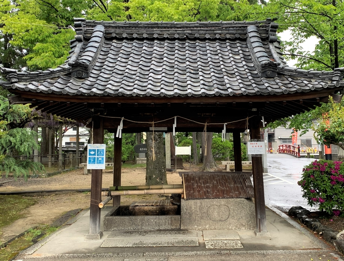 f:id:suzukasjp:20210503014519j:plain