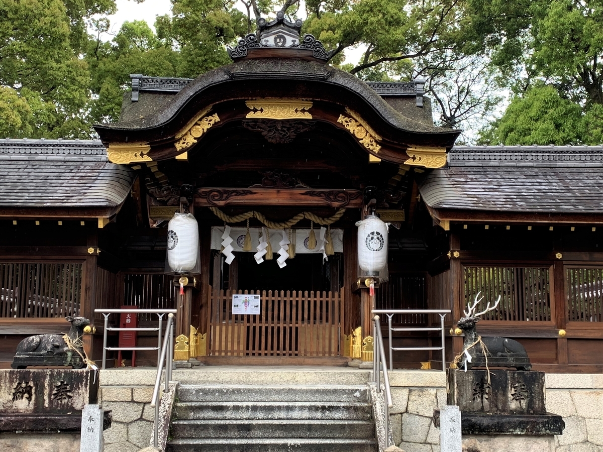 f:id:suzukasjp:20210503021930j:plain