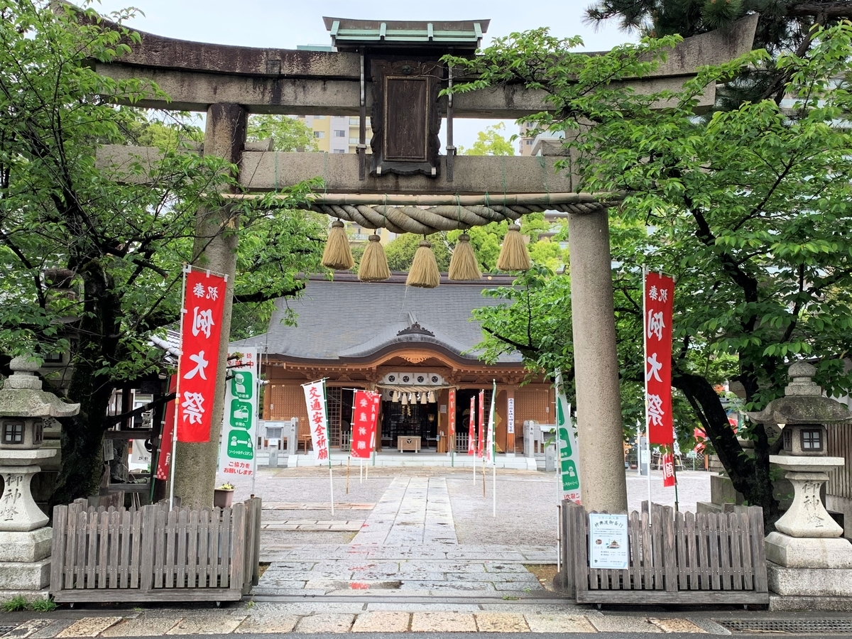 f:id:suzukasjp:20210509030514j:plain