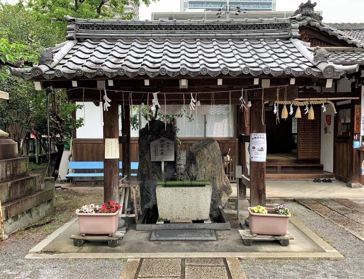 f:id:suzukasjp:20210509031545j:plain