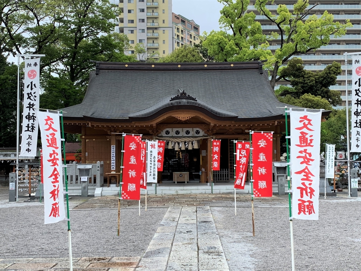 f:id:suzukasjp:20210509033633j:plain