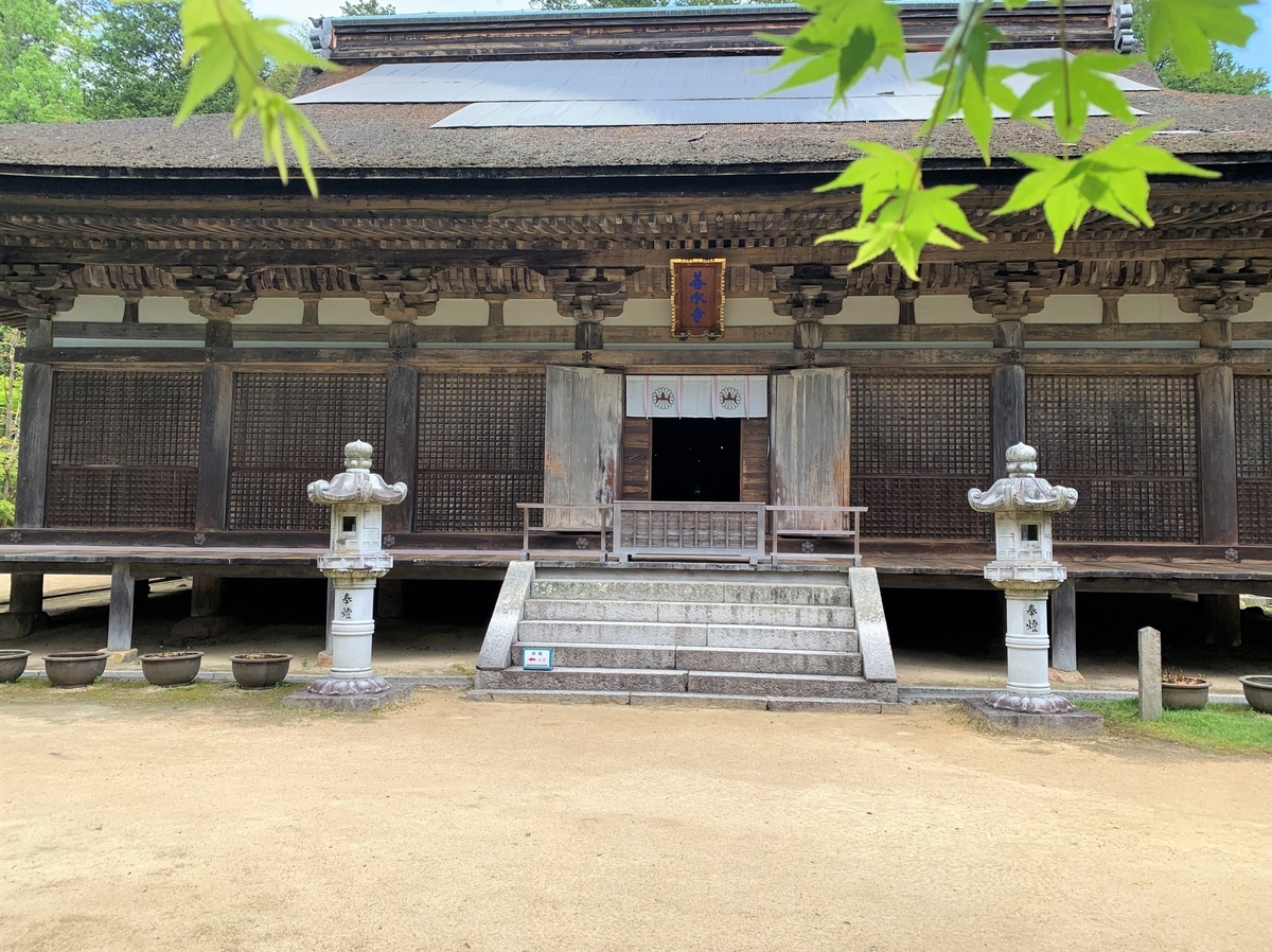 f:id:suzukasjp:20210512173441j:plain