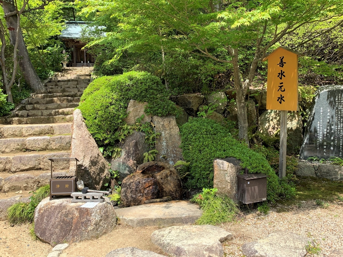 f:id:suzukasjp:20210512180837j:plain