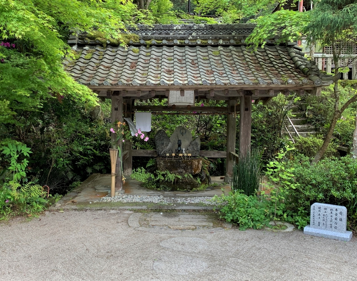 f:id:suzukasjp:20210515032310j:plain