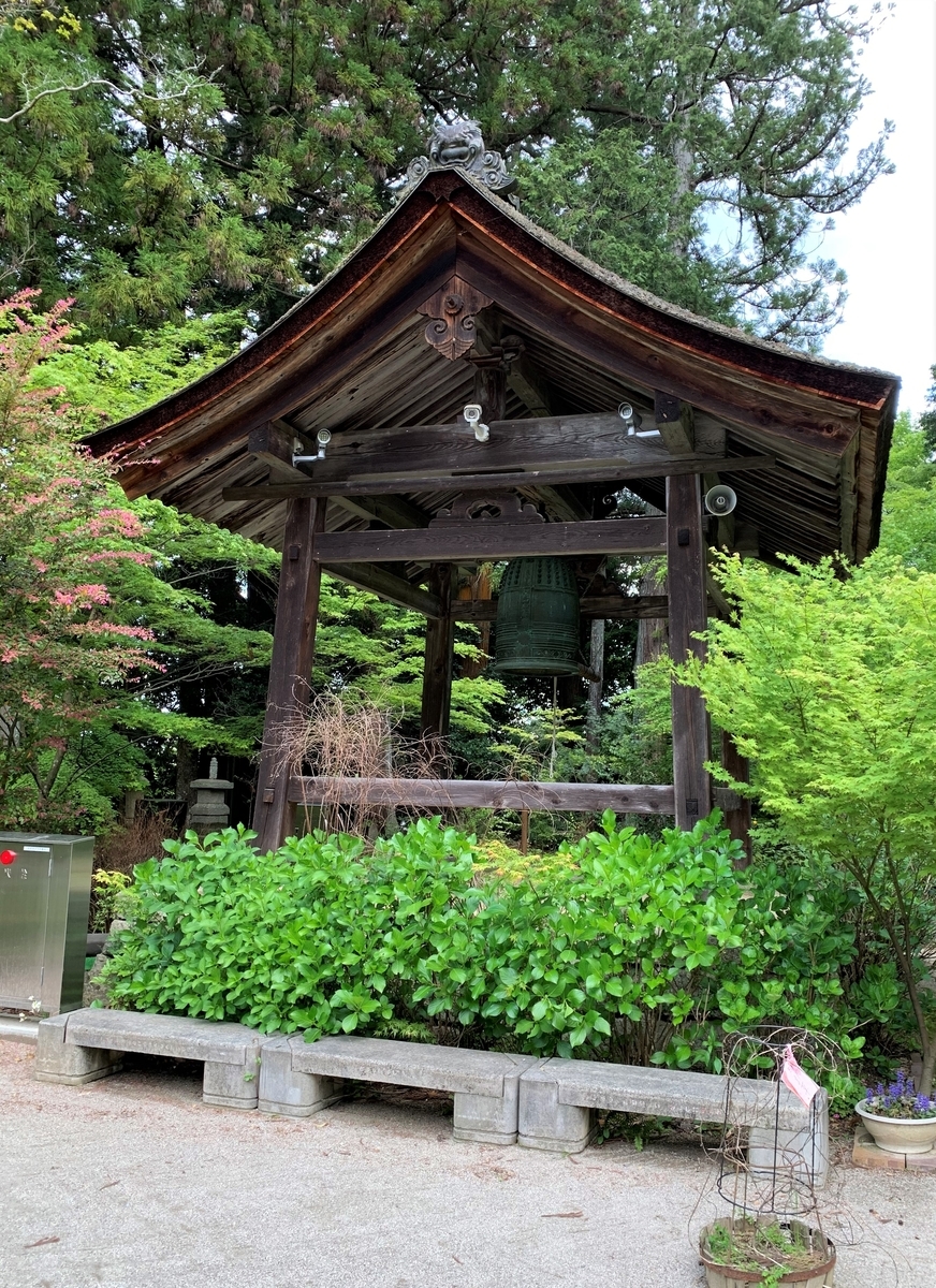 f:id:suzukasjp:20210515032533j:plain